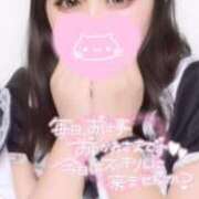 ヒメ日記 2026/03/20 01:36 投稿 うみ めっちゃスイスク京都店