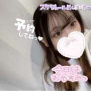 ヒメ日記 2026/03/28 16:10 投稿 うみ めっちゃスイスク京都店