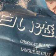 来夢(らむ) 今日は出発日✈️💖 高知デリヘル倶楽部 人妻熟女専門店