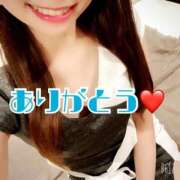 ヒメ日記 2026/01/25 10:30 投稿 来夢(らむ) 高知デリヘル倶楽部 人妻熟女専門店