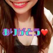 ヒメ日記 2026/01/27 02:01 投稿 来夢(らむ) 高知デリヘル倶楽部 人妻熟女専門店