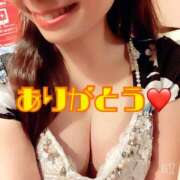 ヒメ日記 2026/01/27 21:59 投稿 来夢(らむ) 高知デリヘル倶楽部 人妻熟女専門店