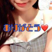 ヒメ日記 2026/01/27 23:27 投稿 来夢(らむ) 高知デリヘル倶楽部 人妻熟女専門店