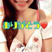 ヒメ日記 2026/01/28 18:35 投稿 来夢(らむ) 高知デリヘル倶楽部 人妻熟女専門店