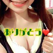 ヒメ日記 2026/01/28 21:31 投稿 来夢(らむ) 高知デリヘル倶楽部 人妻熟女専門店