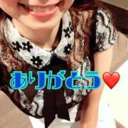 ヒメ日記 2026/01/29 22:31 投稿 来夢(らむ) 高知デリヘル倶楽部 人妻熟女専門店