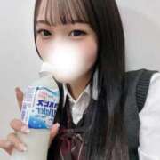 ヒメ日記 2026/01/20 17:09 投稿 のあ いきなりラブ彼女