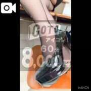 ヒメ日記 2026/06/09 20:08 投稿 ♡れいか先生♡ アイコレクション女学院