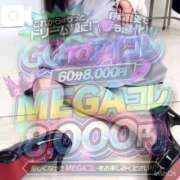 ヒメ日記 2026/07/04 21:20 投稿 ♡れいか先生♡ アイコレクション女学院
