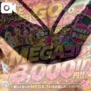 ヒメ日記 2026/07/15 20:28 投稿 ♡れいか先生♡ アイコレクション女学院