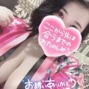 ヒメ日記 2026/01/15 12:09 投稿 花野 BBW（ビッグビューティフルウーマン）