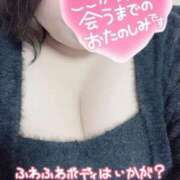 ヒメ日記 2026/01/19 12:20 投稿 花野 BBW（ビッグビューティフルウーマン）