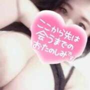 ヒメ日記 2026/01/23 17:10 投稿 花野 BBW（ビッグビューティフルウーマン）