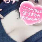 ヒメ日記 2026/01/28 19:22 投稿 花野 BBW（ビッグビューティフルウーマン）