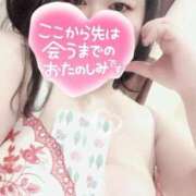 ヒメ日記 2026/02/02 19:20 投稿 花野 BBW（ビッグビューティフルウーマン）