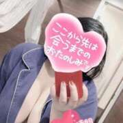 ヒメ日記 2026/02/05 18:19 投稿 花野 BBW（ビッグビューティフルウーマン）