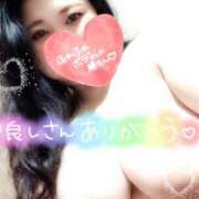 ヒメ日記 2026/02/10 06:19 投稿 花野 BBW（ビッグビューティフルウーマン）