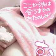 ヒメ日記 2026/02/10 13:01 投稿 花野 BBW（ビッグビューティフルウーマン）