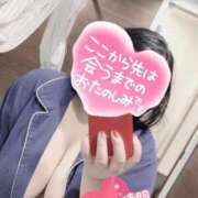 ヒメ日記 2026/02/11 08:09 投稿 花野 BBW（ビッグビューティフルウーマン）