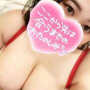 ヒメ日記 2026/04/03 12:22 投稿 かおり ぽちゃドル学園