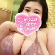 ヒメ日記 2026/04/12 08:12 投稿 かおり ぽちゃドル学園