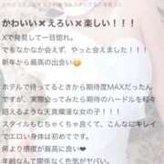 ヒメ日記 2026/01/10 14:21 投稿 早乙女りか Evolution1st キタ兎我野店