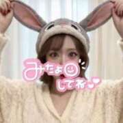 ヒメ日記 2026/02/15 00:21 投稿 早乙女りか Evolution1st キタ兎我野店