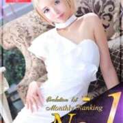 ヒメ日記 2026/03/01 17:41 投稿 早乙女りか Evolution1st キタ兎我野店