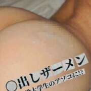 ヒメ日記 2026/03/14 15:01 投稿 早乙女りか Evolution1st キタ兎我野店