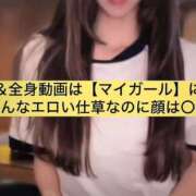 ヒメ日記 2026/03/30 07:41 投稿 早乙女りか Evolution1st キタ兎我野店