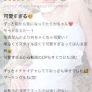 ヒメ日記 2026/01/09 10:41 投稿 早乙女りか Evolution1st ミナミ谷九店