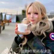 ヒメ日記 2026/01/28 08:31 投稿 早乙女りか Evolution1st ミナミ谷九店