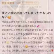 ヒメ日記 2026/02/06 00:21 投稿 早乙女りか Evolution1st ミナミ谷九店