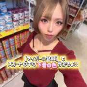 ヒメ日記 2026/02/13 20:41 投稿 早乙女りか Evolution1st ミナミ谷九店