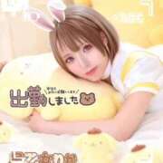 ヒメ日記 2026/02/15 10:01 投稿 早乙女りか Evolution1st ミナミ谷九店