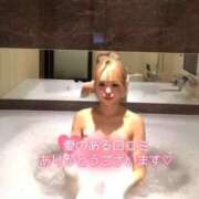 ヒメ日記 2026/02/20 12:51 投稿 早乙女りか Evolution1st ミナミ谷九店