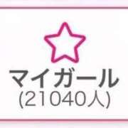 ヒメ日記 2026/03/30 14:53 投稿 早乙女りか Evolution3rd 北新地