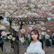 早乙女りか 麻辣湯 Evolution3rd 北新地