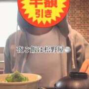 ヒメ日記 2026/04/18 18:41 投稿 早乙女りか Evolution3rd 北新地