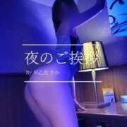 ヒメ日記 2026/04/27 23:31 投稿 早乙女りか Evolution3rd 北新地