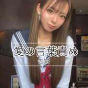 ヒメ日記 2026/04/28 12:21 投稿 早乙女りか Evolution3rd 北新地