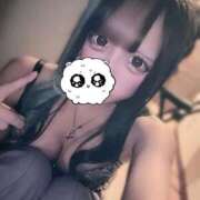 ヒメ日記 2026/01/21 15:05 投稿 りら E+アイドルスクール新宿・歌舞伎町店