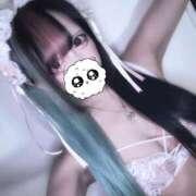 ヒメ日記 2026/01/28 04:25 投稿 りら E+アイドルスクール新宿・歌舞伎町店