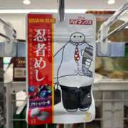 ヒメ日記 2026/01/05 15:10 投稿 れい ZERO