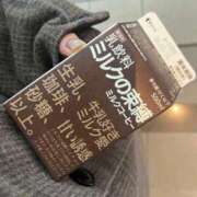 ヒメ日記 2026/01/08 16:15 投稿 れい ZERO