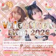 れい おはようございます☀️ ZERO