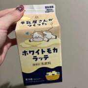 ヒメ日記 2026/03/09 20:05 投稿 れい ZERO