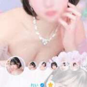 ヒメ日記 2026/03/12 23:36 投稿 れい ZERO