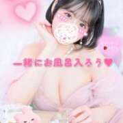 ヒメ日記 2026/04/02 11:57 投稿 れい ZERO