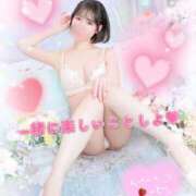 ヒメ日記 2026/04/14 15:36 投稿 れい ZERO